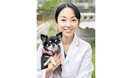 獣医師　近藤　祥子